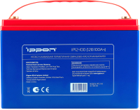Батарея для ИБП IPPON IP12-100 - 