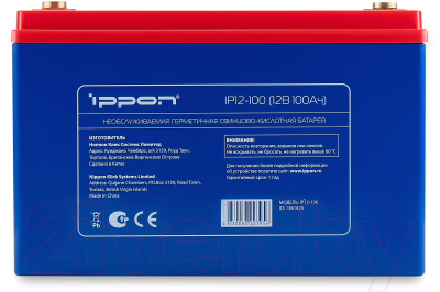 Батарея для ИБП IPPON IP12-100