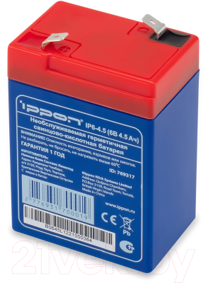 Батарея для ИБП IPPON IP6-4.5