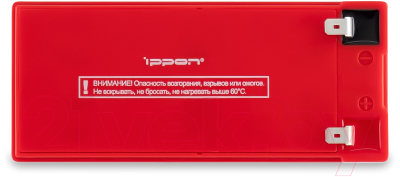 Батарея для ИБП IPPON IPL12-7