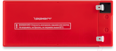 Батарея для ИБП IPPON IPL12-9