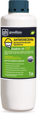 Средство для удаления плесени GoodHim AP 650 с очистителем межплиточных швов / 78 (1л)