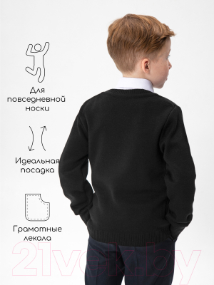 Джемпер детский Amarobaby Pure Love School / AB-OD21-PLS2101/09-134 (черный, р. 134)