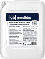 

Универсальное чистящее средство GoodHim, С дезинфицирующим эффектом концентрат 690 / 61184