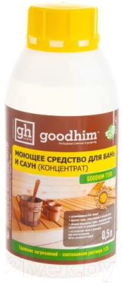 Дезинфицирующее средство для бани GoodHim T150 с ароматом хвои / 49587 (500мл)