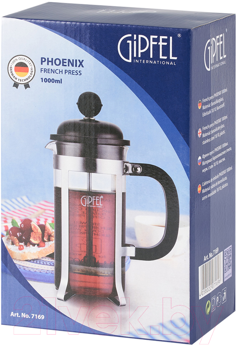 Френч-пресс Gipfel Phoenix 7169