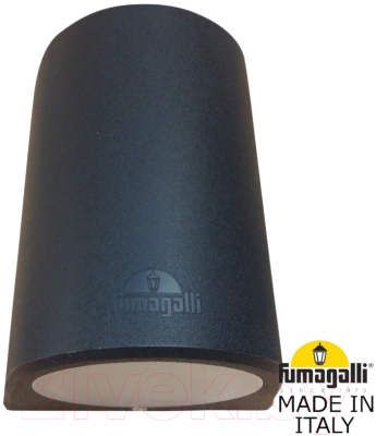 Бра уличное Fumagalli Marta 2A6.000.000.AXD2L