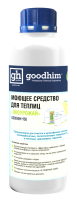 Универсальное чистящее средство GoodHim Экоурожай для теплиц / 85260 (1л) - 