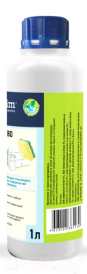 Универсальное чистящее средство GoodHim Экоурожай для теплиц / 85260 (1л)