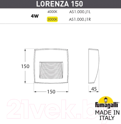 Светильник уличный Fumagalli Lorenza AS1.000.000.LXJ1L