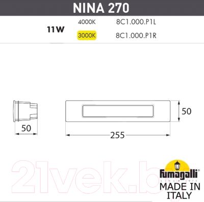 Светильник уличный Fumagalli Nina 8C1.000.000.BYP1L