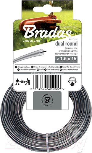 Леска для триммера Bradas Ripper Dual / ZRO1615K (круг)