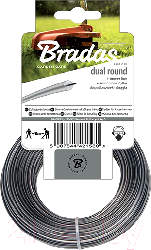 Леска для триммера Bradas Ripper Dual / ZRO2415K (круг)