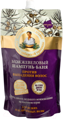 Шампунь для волос Рецепты бабушки Агафьи Можжевеловый против выпадения волос (500мл)