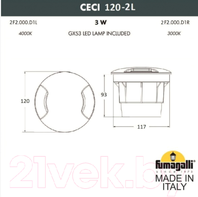 Светильник уличный Fumagalli Ceci 2F2.000.000.LXG1L