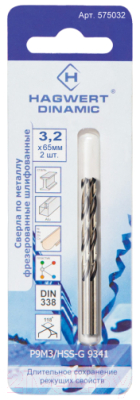 

Набор сверл Hagwert, Dinamic P9M3 / 575032