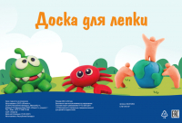 

Доска для лепки, 02201262