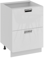 

Шкаф-стол кухонный ТриЯ, Бьюти Н2я_72-60_2Я