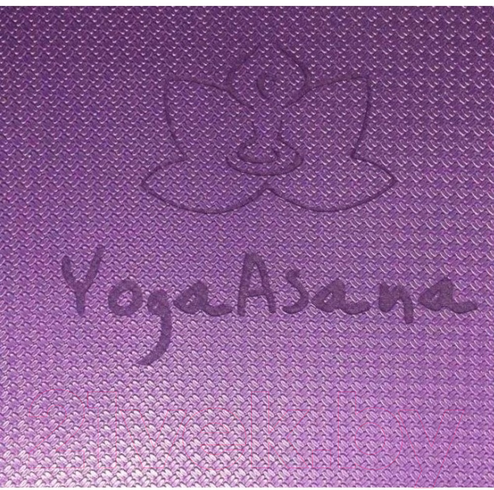 Коврик для йоги и фитнеса Isolon Yoga Asana (180x60x0.4см, фиолетовый)