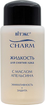 Жидкость для снятия лака Витэкс Charm с маслом апельсина (70мл) - 