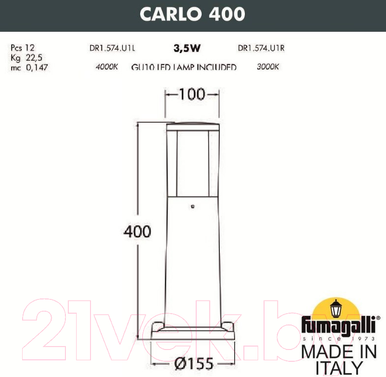 Светильник уличный Fumagalli Carlo DR1.574.000.WXU1L — фото 3