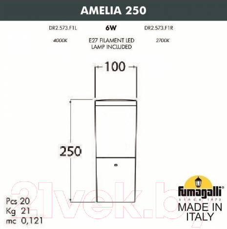 Светильник уличный Fumagalli Amelia DR2.573.000.LYF1R — фото 3