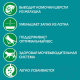 Миниатюра изображения товара Сухой корм для кошек Pro Plan One для домашних кошек с индейкой и цельными злаками (750г)