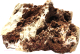 Декорация для аквариума Natural Color Cave Rock XF40106 - 