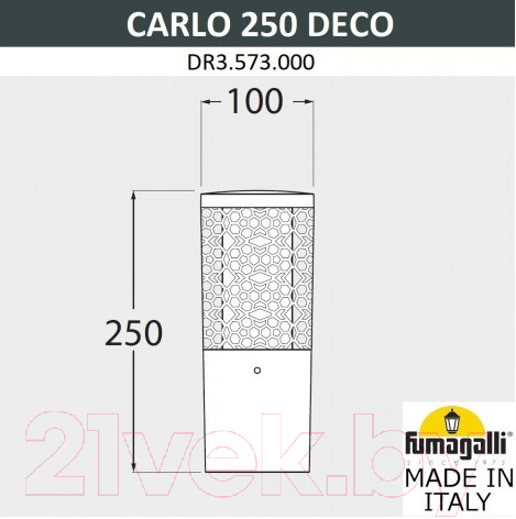 Светильник уличный Fumagalli Carlo Deco DR3.573.000.LXU1L — фото 3