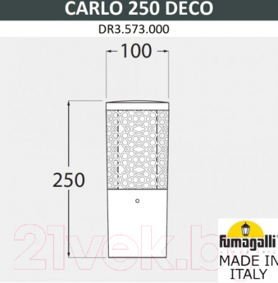 Светильник уличный Fumagalli Carlo Deco DR3.573.000.WXU1L