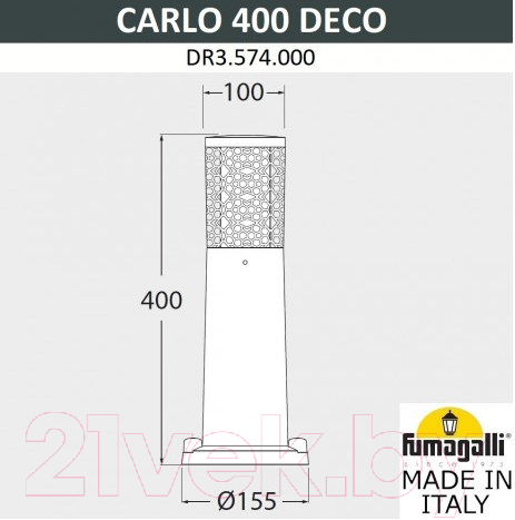 Светильник уличный Fumagalli Carlo Deco DR3.574.000.WXU1L — фото 3