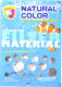 Наполнитель фильтра Natural Color XF30101C(500) - 