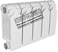

Радиатор биметаллический BiLux, Plus R500