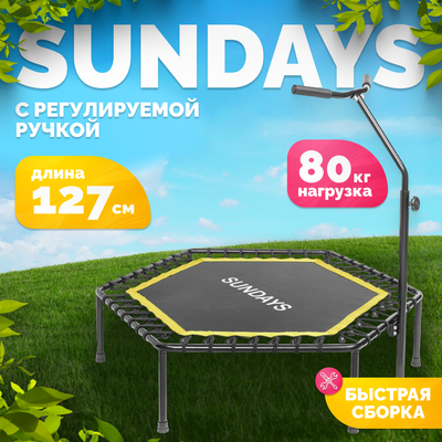 

Батут для джампинга, SDT-TP105 D127