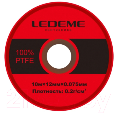 ФУМ-лента Ledeme 200/10 / SLD-20730 (малая)