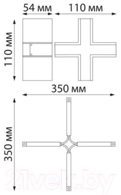 Коннектор для шинопровода Novotech Flum 135128 (черный)