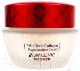 Крем для лица 3W Clinic Collagen Regeneration Cream (60мл)