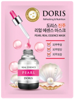 

Набор масок для лица Jigott, Doris Pearl Essence Mask