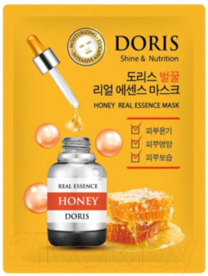 

Набор масок для лица Jigott, Doris Honey Essence Mask