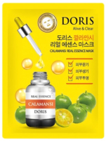 

Набор масок для лица Jigott, Doris Calamansi Essence Mask