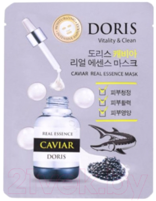 

Набор масок для лица Jigott, Doris Caviar Essence Mask