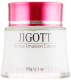 Крем для лица Jigott Active Emulsion Cream (50мл) - 