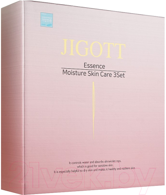 Набор косметики для лица Jigott Essence Moisture Skin Care 3set