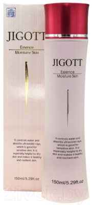 Тоник для лица Jigott Essence Moisture Skin (150мл)