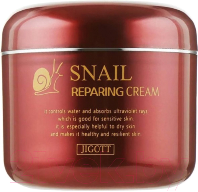 Крем для лица Jigott Snail Reparing Cream (100мл)
