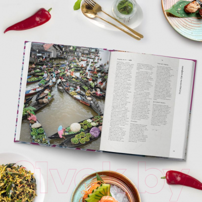 Книга Эксмо Огненные острова. Кулинарное путешествие по загадочной Индонезии