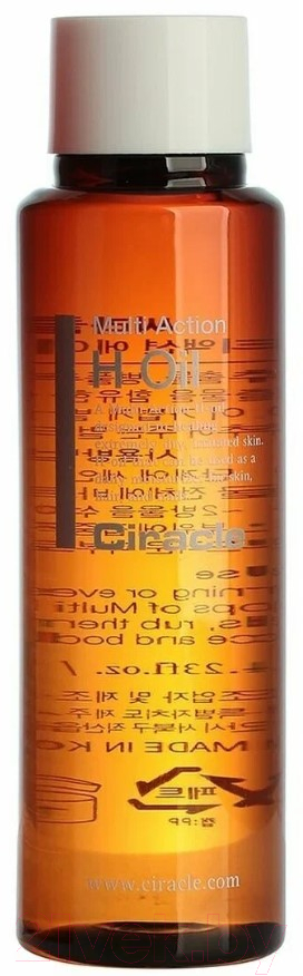 Масло для лица Ciracle Multi Action H Oil (120мл)