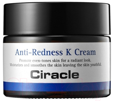 Крем для лица Ciracle Anti-Redness K Cream (50мл)