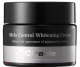 Крем для лица Ciracle Mela Control Whitening Cream Ночной (50мл) - 