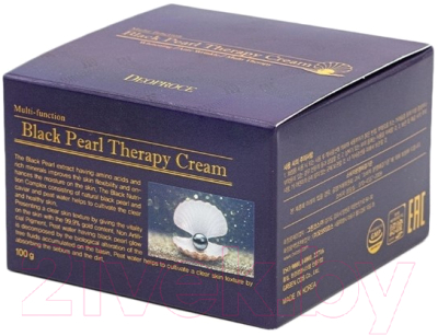 Крем для лица Deoproce Black Pearl Therapy Cream  (100мл)